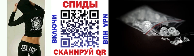 Амфетамин VHQ  Спасск-Рязанский 