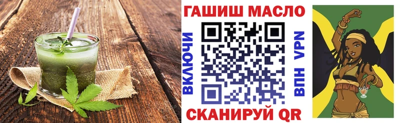 Печенье с ТГК конопля  цены наркотик  Спасск-Рязанский 