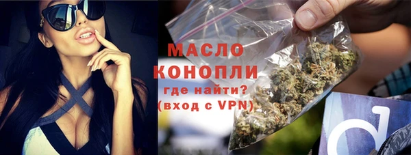 мет Аркадак