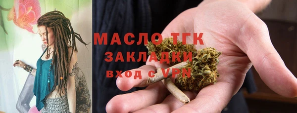 мет Аркадак