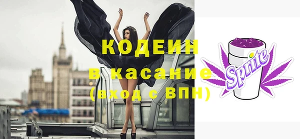мет Аркадак