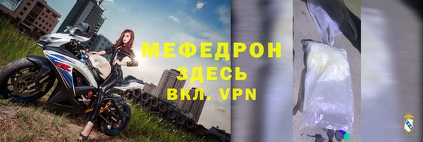 мет Аркадак
