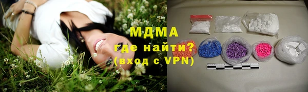 меф Алексин