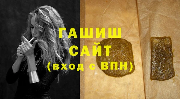 мет Аркадак