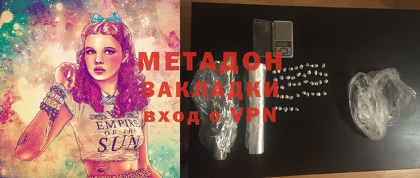 мет Аркадак