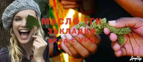 мет Аркадак