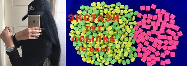 соль курить ск Алексеевка