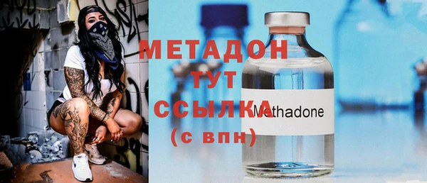 мет Аркадак