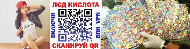 Марки NBOMe 1,5мг  Спасск-Рязанский 