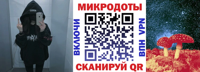 Галлюциногенные грибы прущие грибы  omg рабочий сайт  Спасск-Рязанский  где можно купить  