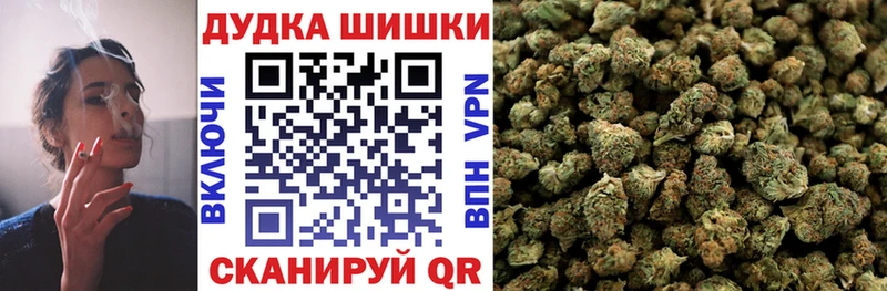 кракен   Спасск-Рязанский  Конопля семена 